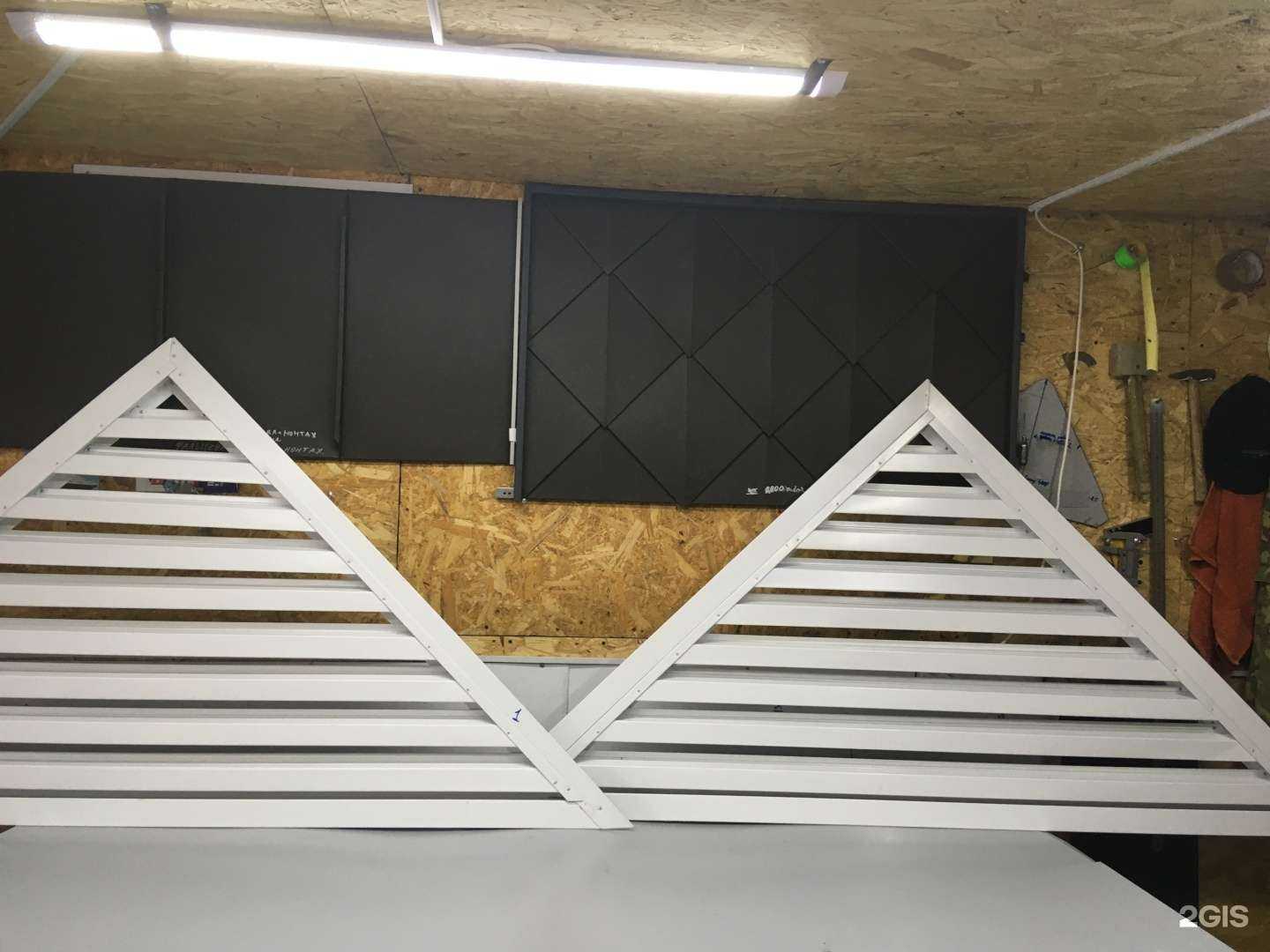 Отзывы на компанию Листогиб в Миассе c фото