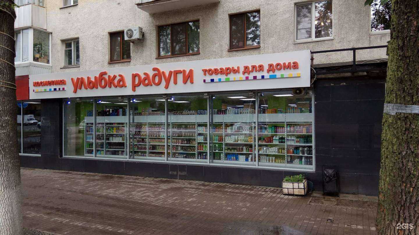 Отзывы на компанию Центр тактической и специальной тактической подготовки операторов беспилотных летательных аппаратов им. Владлена Татарского в г. Уфа c фото