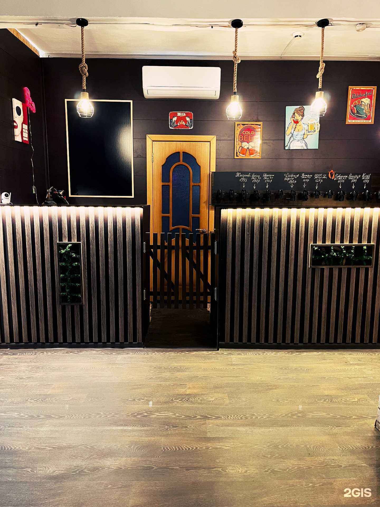 Отзывы на компанию ДоBeerman в Самаре c фото