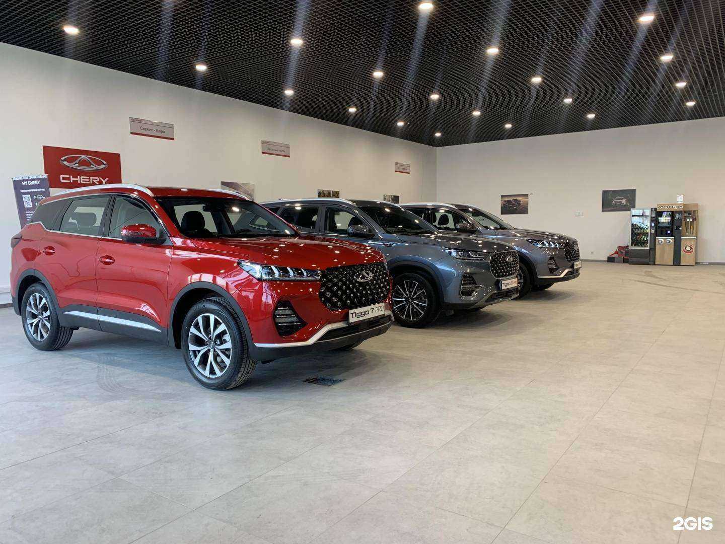 Отзывы на компанию Chery EXPOCAR в Новосибирске c фото