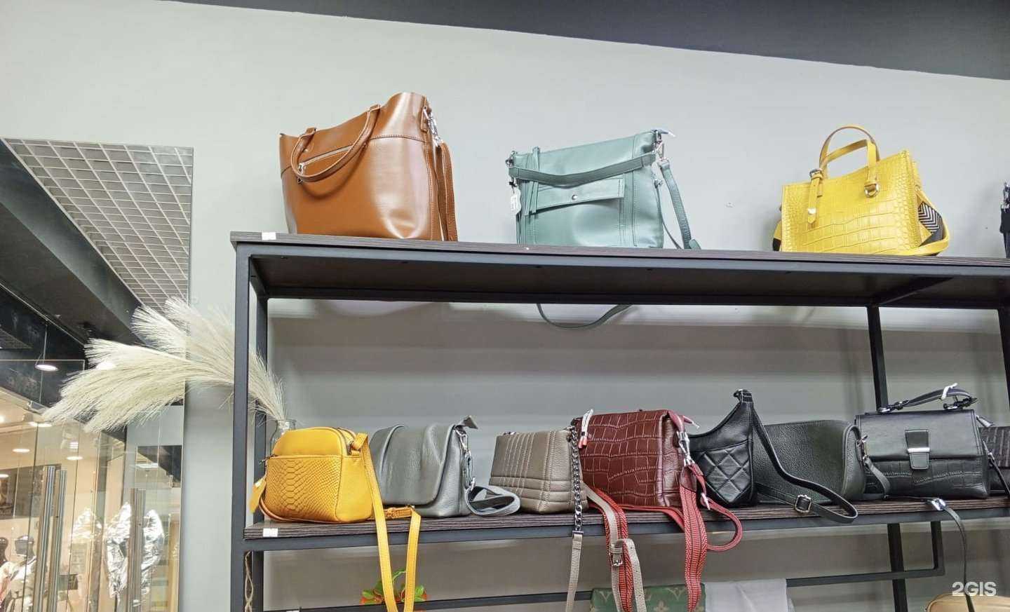 Отзывы на компанию Charmcity в Казани c фото