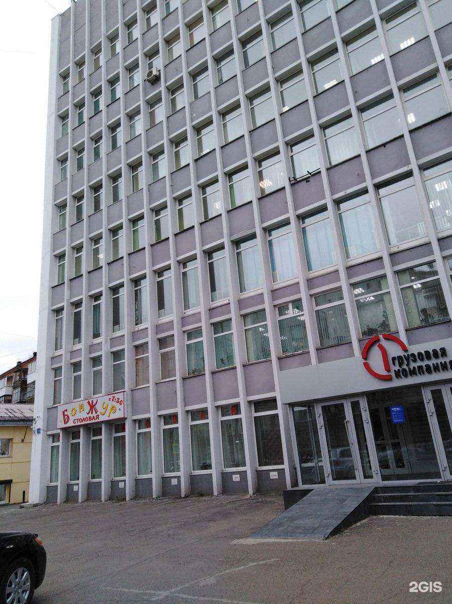 Отзывы на компанию Империя Фемиды в Иркутске c фото - фотография 2 из 2