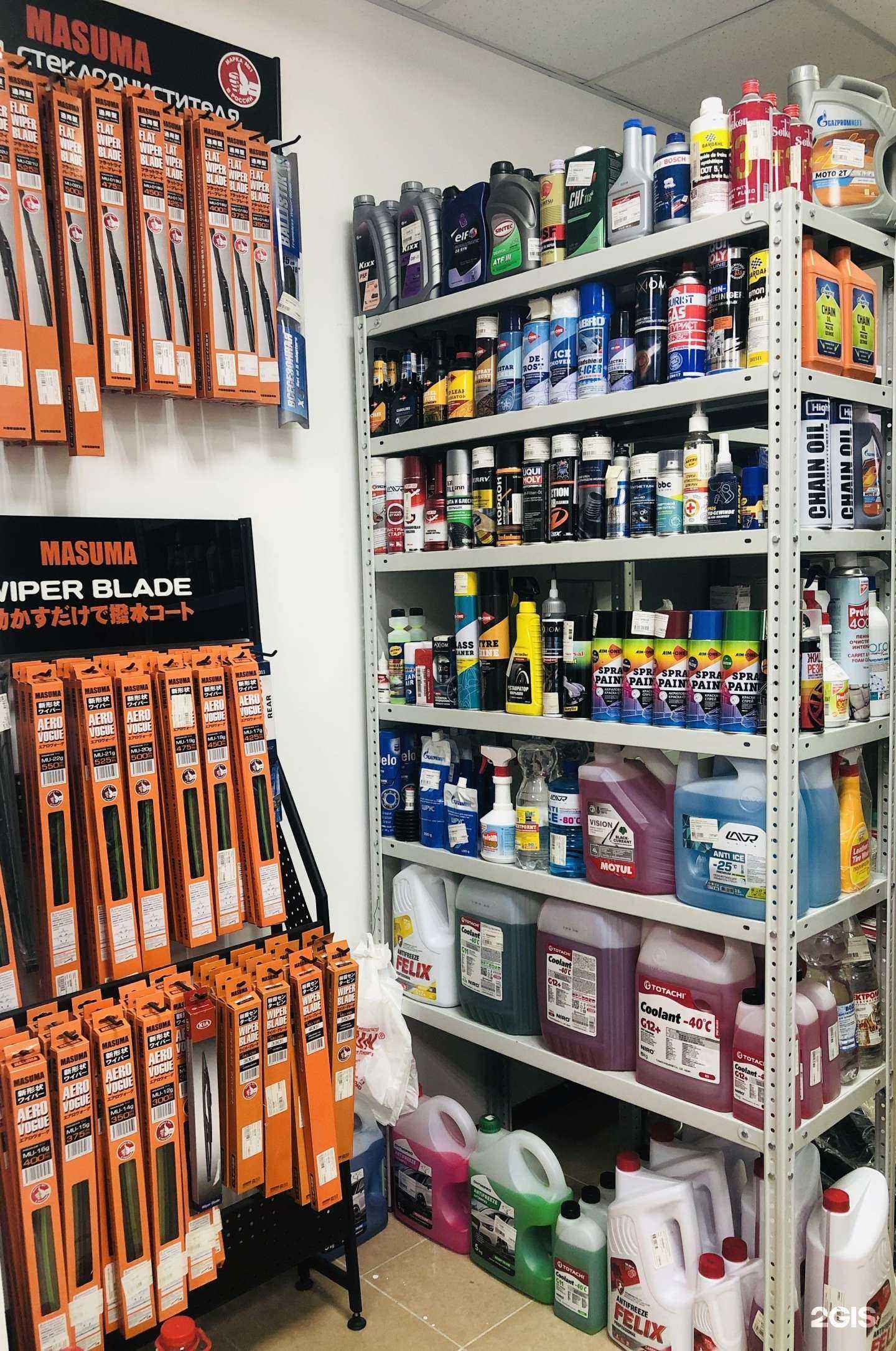 Отзывы на компанию Yulsun в г. Красноярск c фото