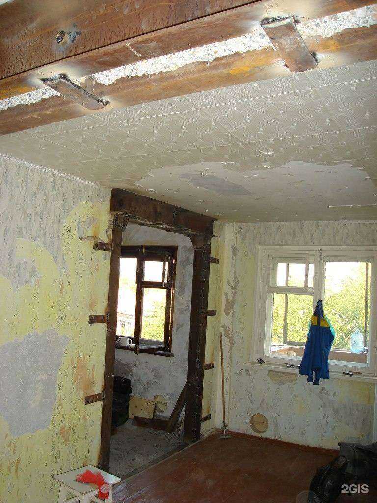 Отзывы на компанию Перестройка в Магнитогорске c фото