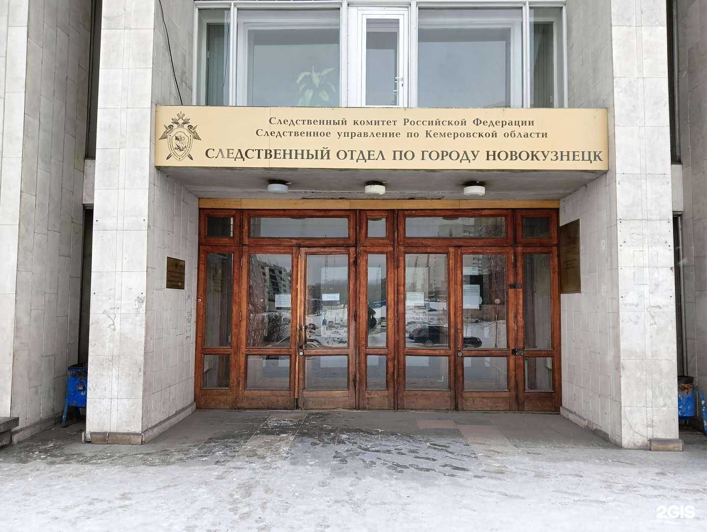 Отзывы на компанию Броня 345 в Новокузнецке c фото