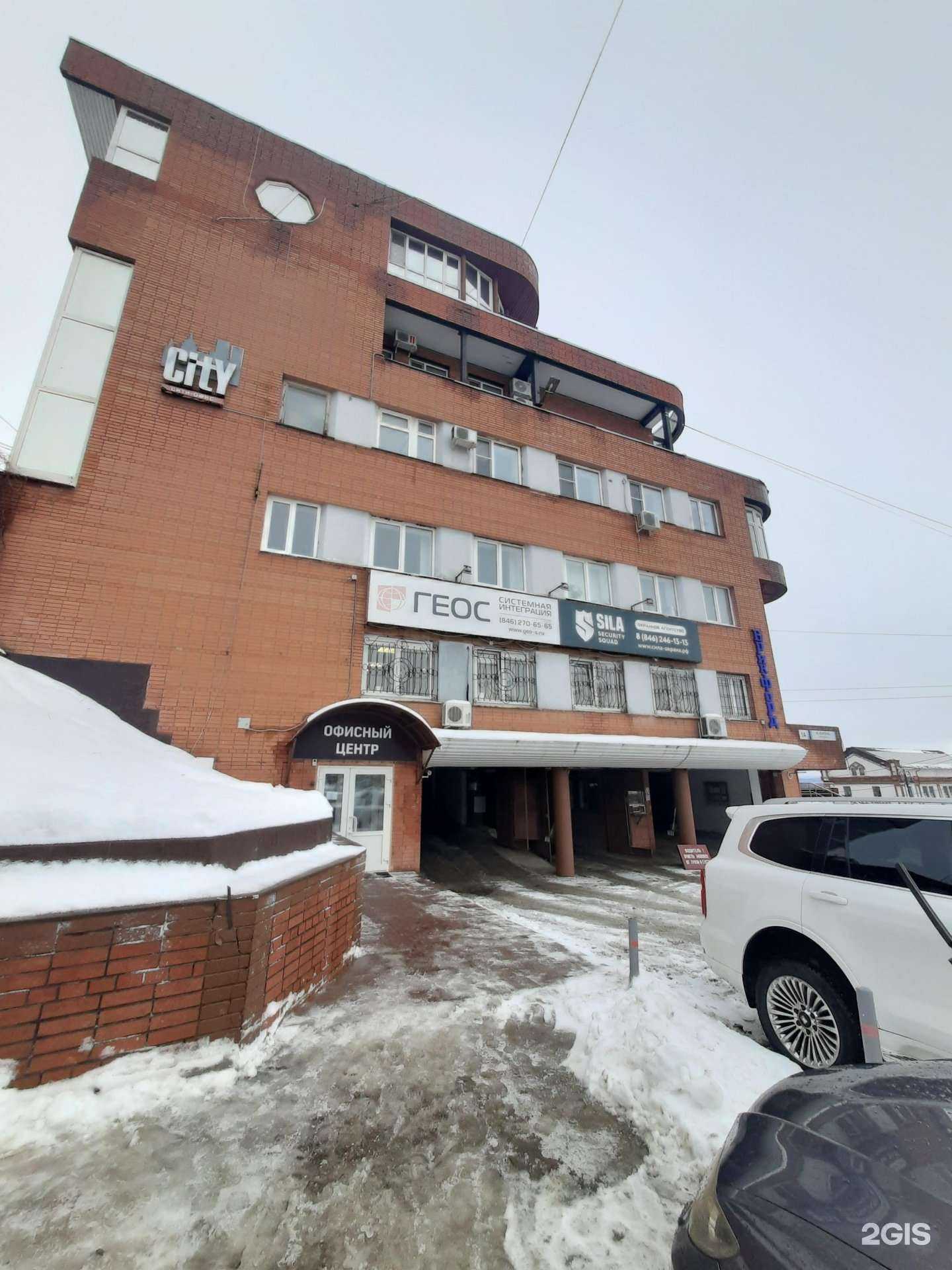 Отзывы на компанию Охрана sila security squad в Самаре c фото - фотография 2 из 2