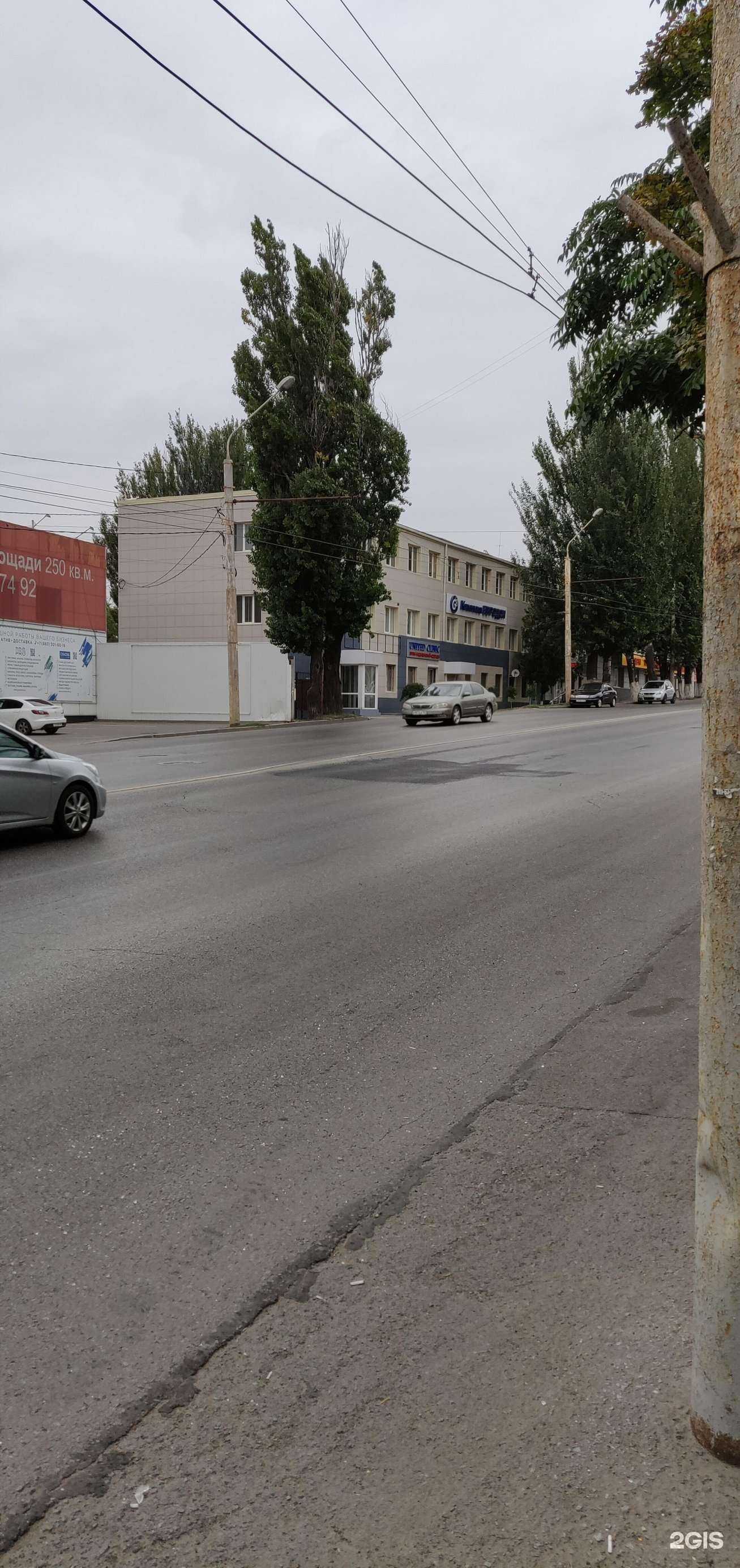 Отзывы на компанию Евродон в Ростове-на-Дону c фото - фотография 2 из 2