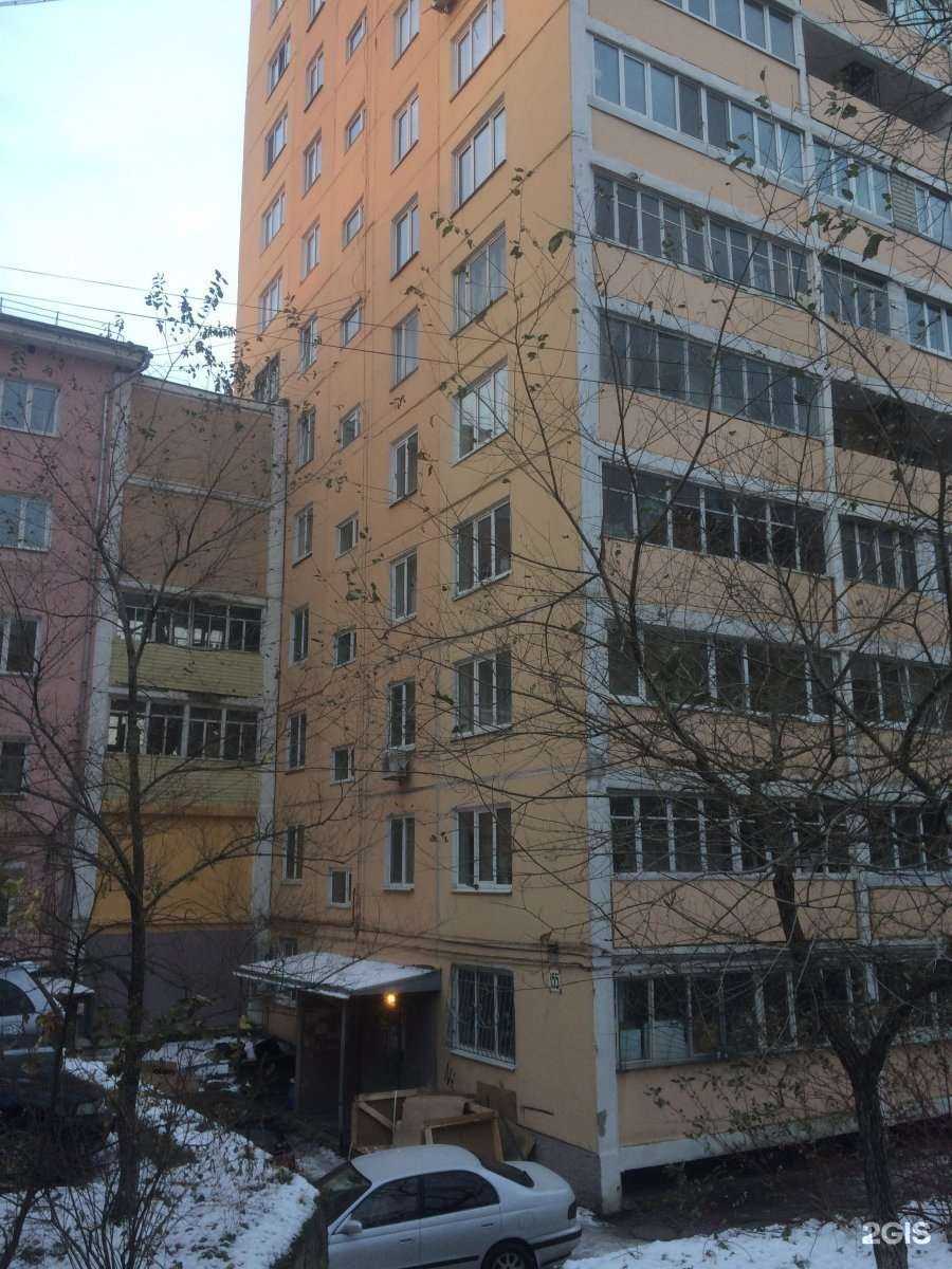 Отзывы на компанию Горизонт в Владивостоке c фото - фотография 2 из 2