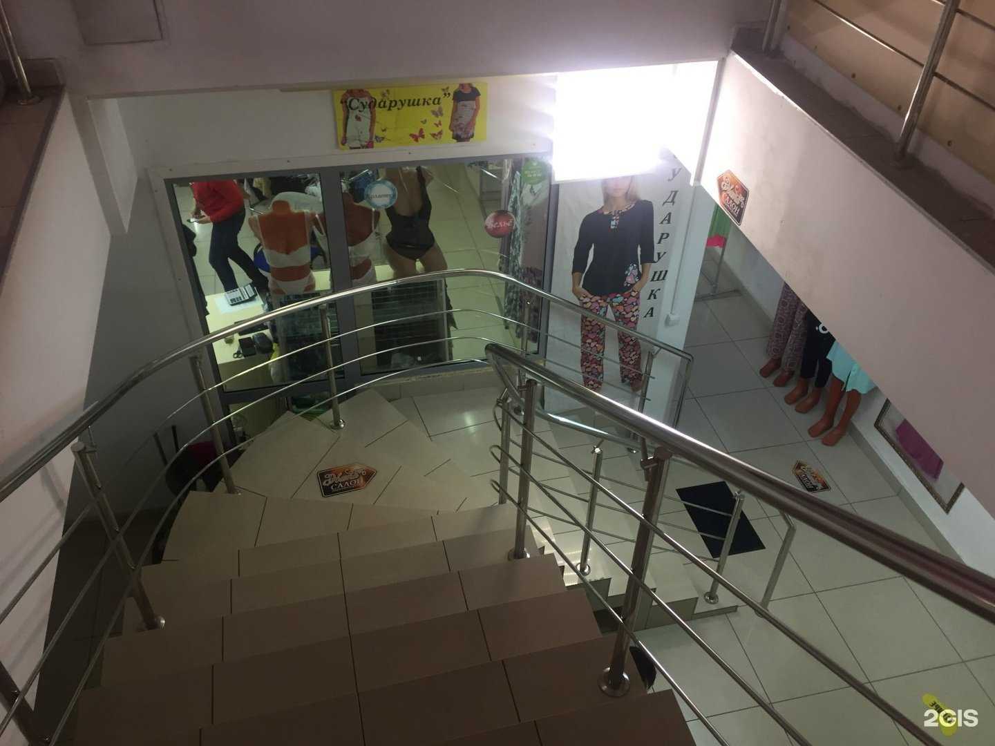 Отзывы на компанию Себе любимой в г. Барнаул c фото