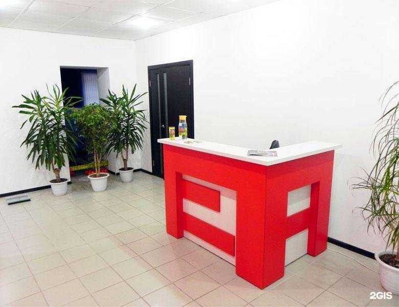 Отзывы на компанию Паллада city в Энгельсе c фото