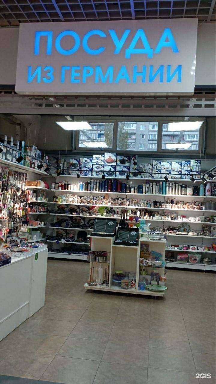 Отзывы на компанию Все для кухни в Калининграде c фото