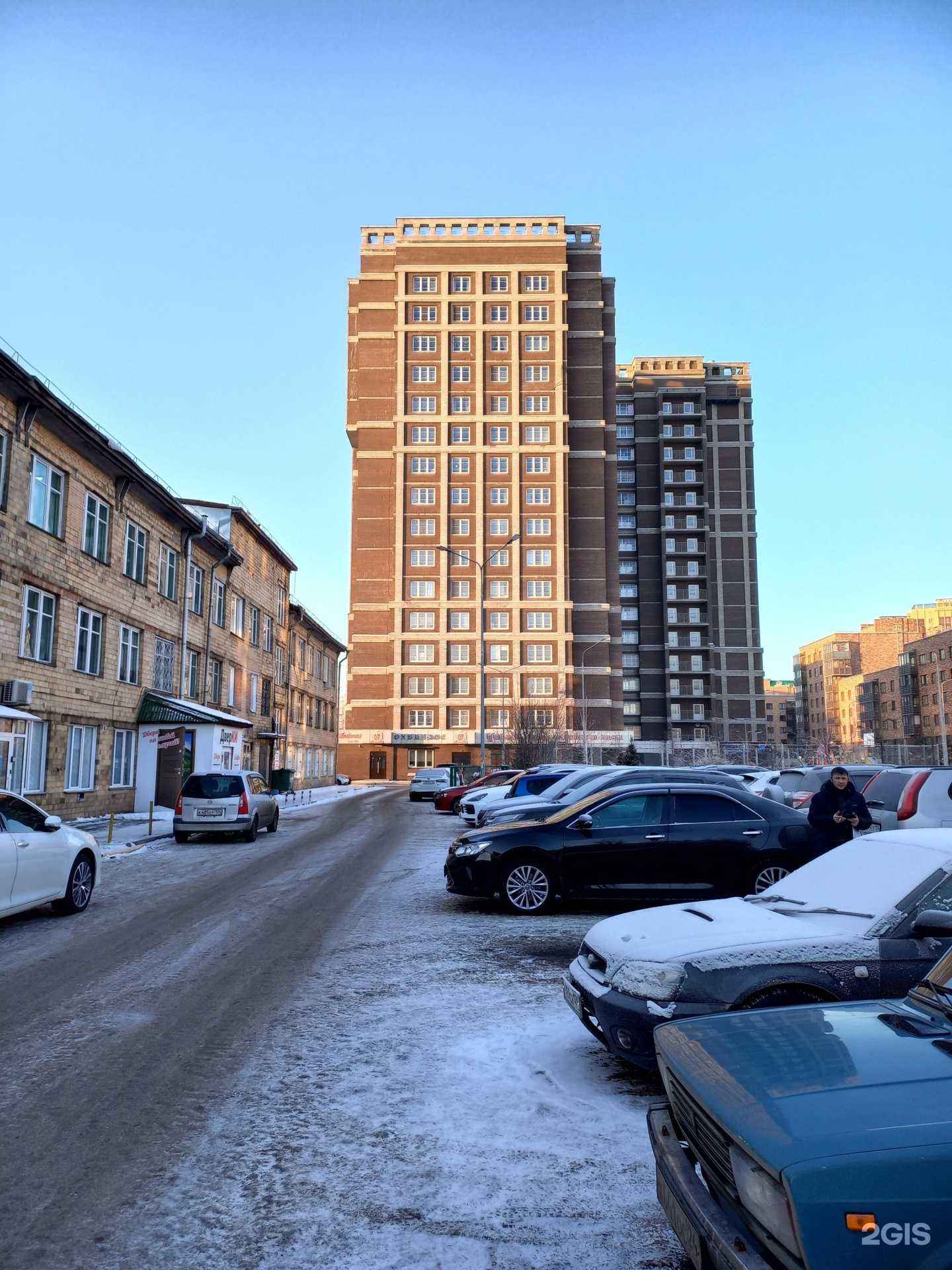 Отзывы на компанию Резонанс в Красноярске c фото - фотография 2 из 2