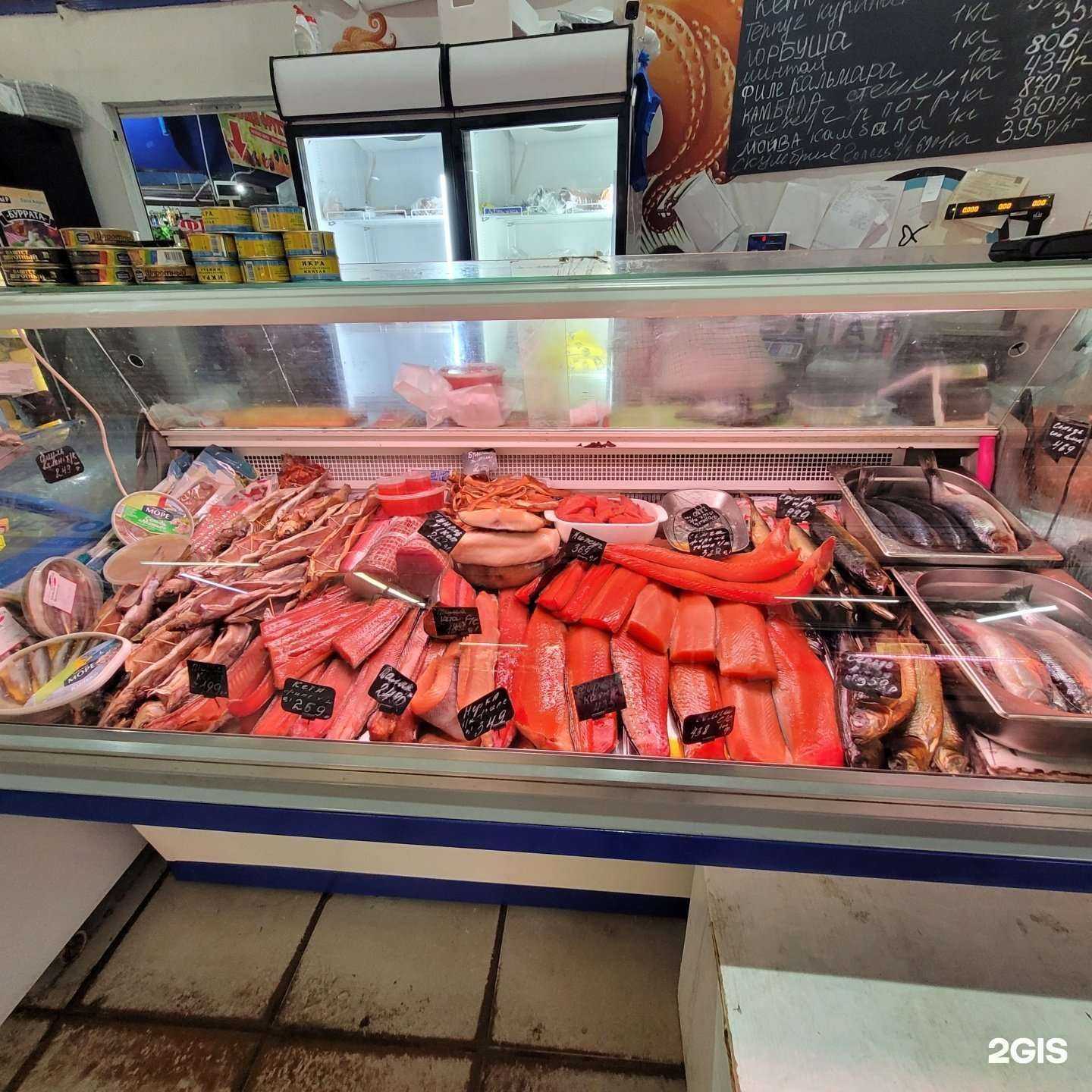 Отзывы на компанию Магазин рыбы и мясных деликатесов в Иркутске c фото