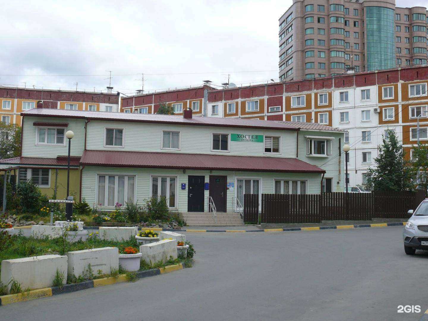 Отзывы на компанию Острова в Южно-Сахалинске c фото - фотография 2 из 2