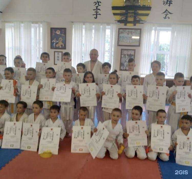 Отзывы на компанию Цудзуки в Казани c фото