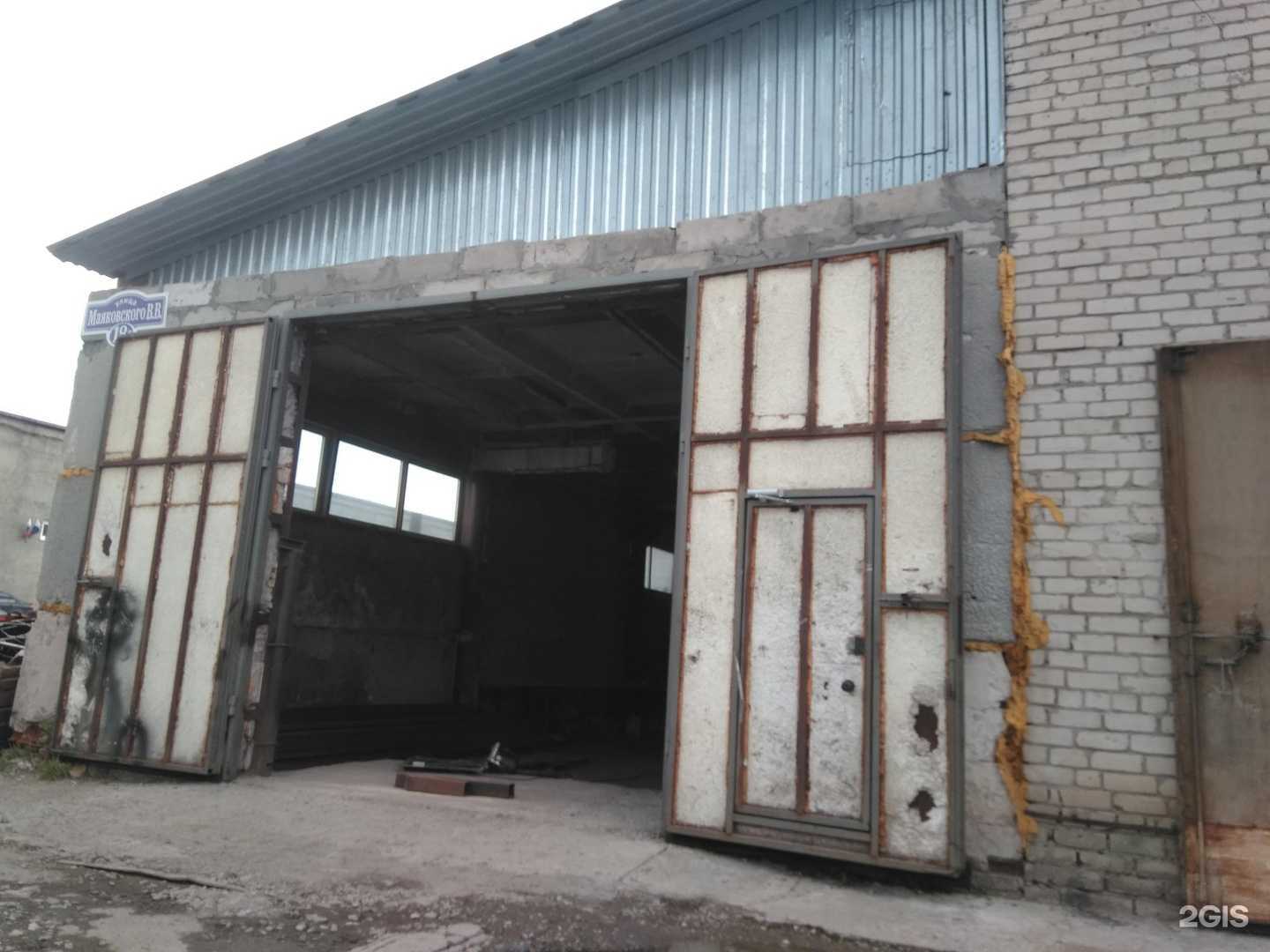 Отзывы на компанию Торгово-производственная компания в Барнауле c фото - фотография 2 из 2