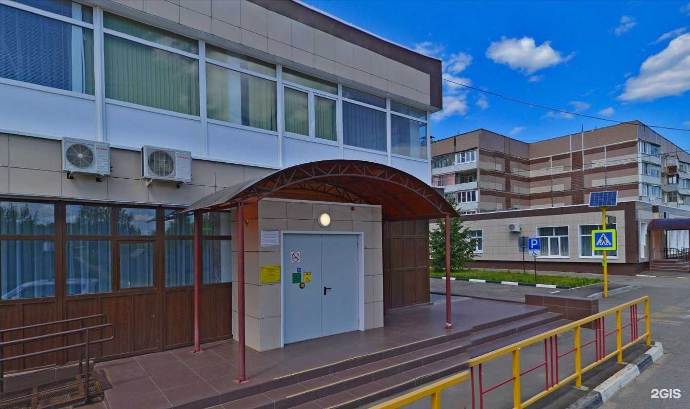 Отзывы на компанию Детская школа искусств в Электрогорске c фото