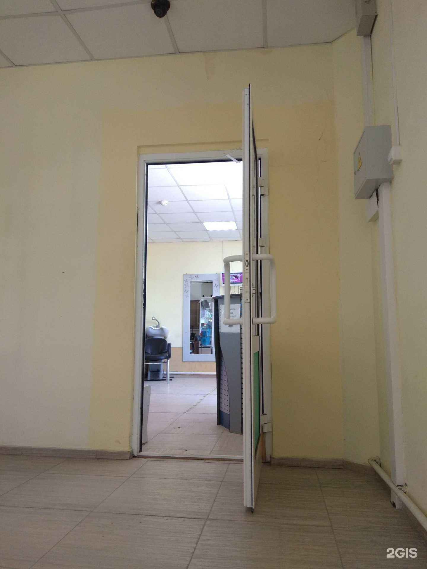 Отзывы на компанию Твоя парикмахерская в г. Якутск c фото