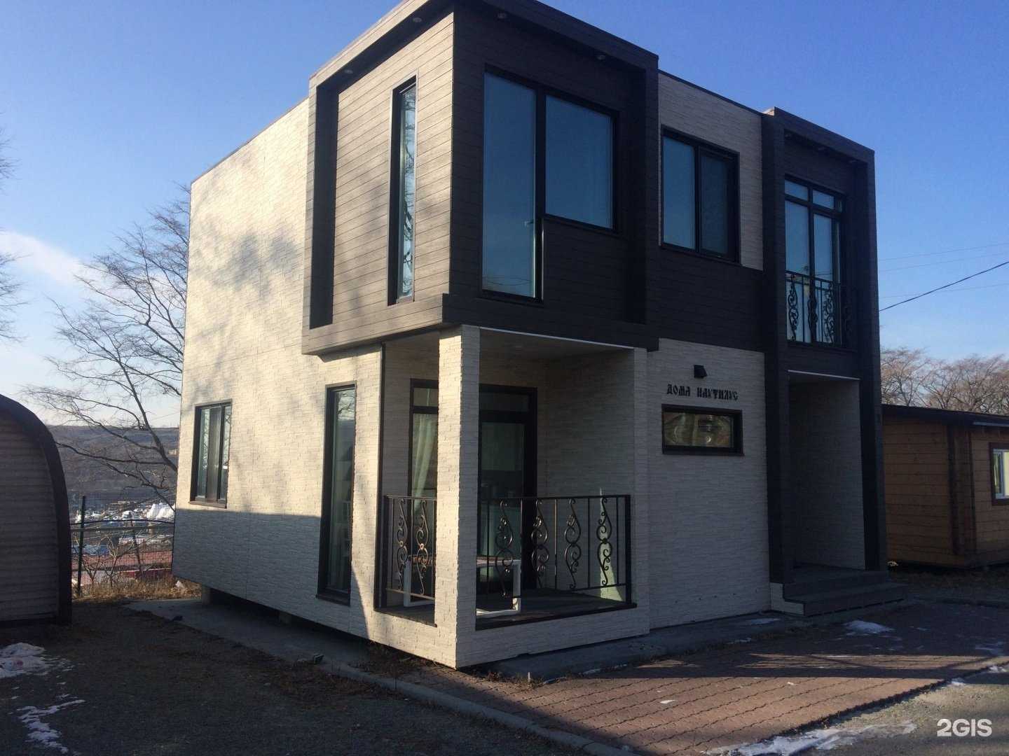 Отзывы на компанию Wellhouse в г. Владивосток c фото