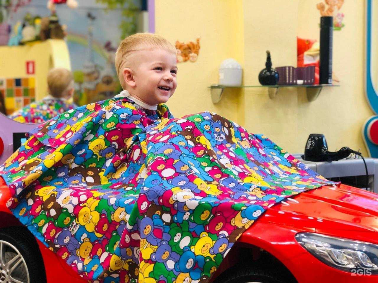 Отзывы на компанию Кудряшка в Ростове-на-Дону c фото