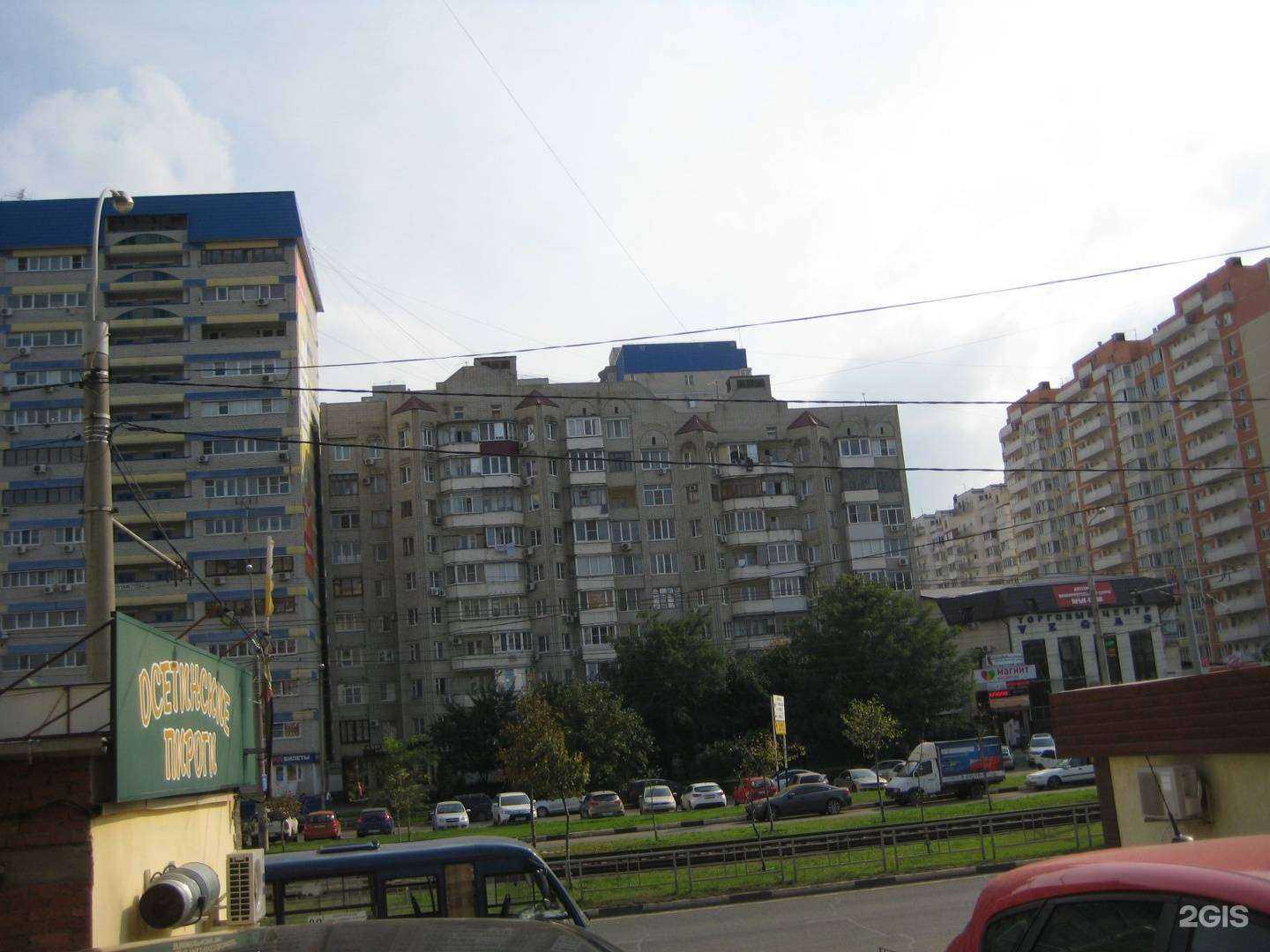 Отзывы на компанию Центр кольпоскопии и цервикальной патологии в Краснодаре c фото - фотография 2 из 2