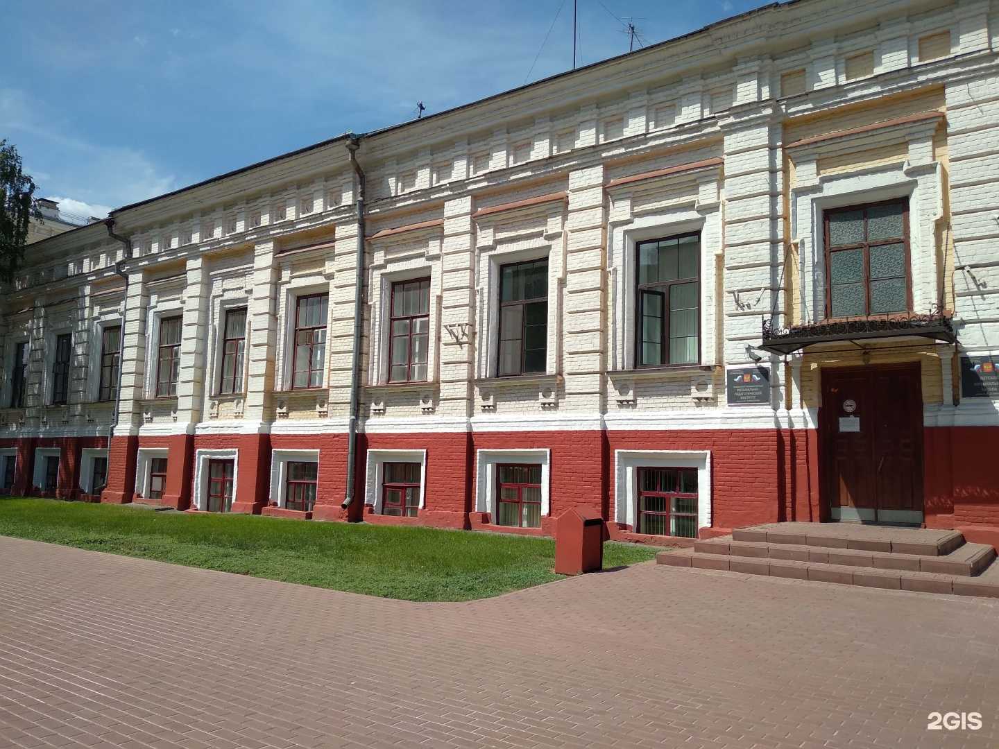 Отзывы на компанию Тамбовский государственный музыкально-педагогический институт им. С.В. Рахманинова в Тамбове c фото - фотография 2 из 2