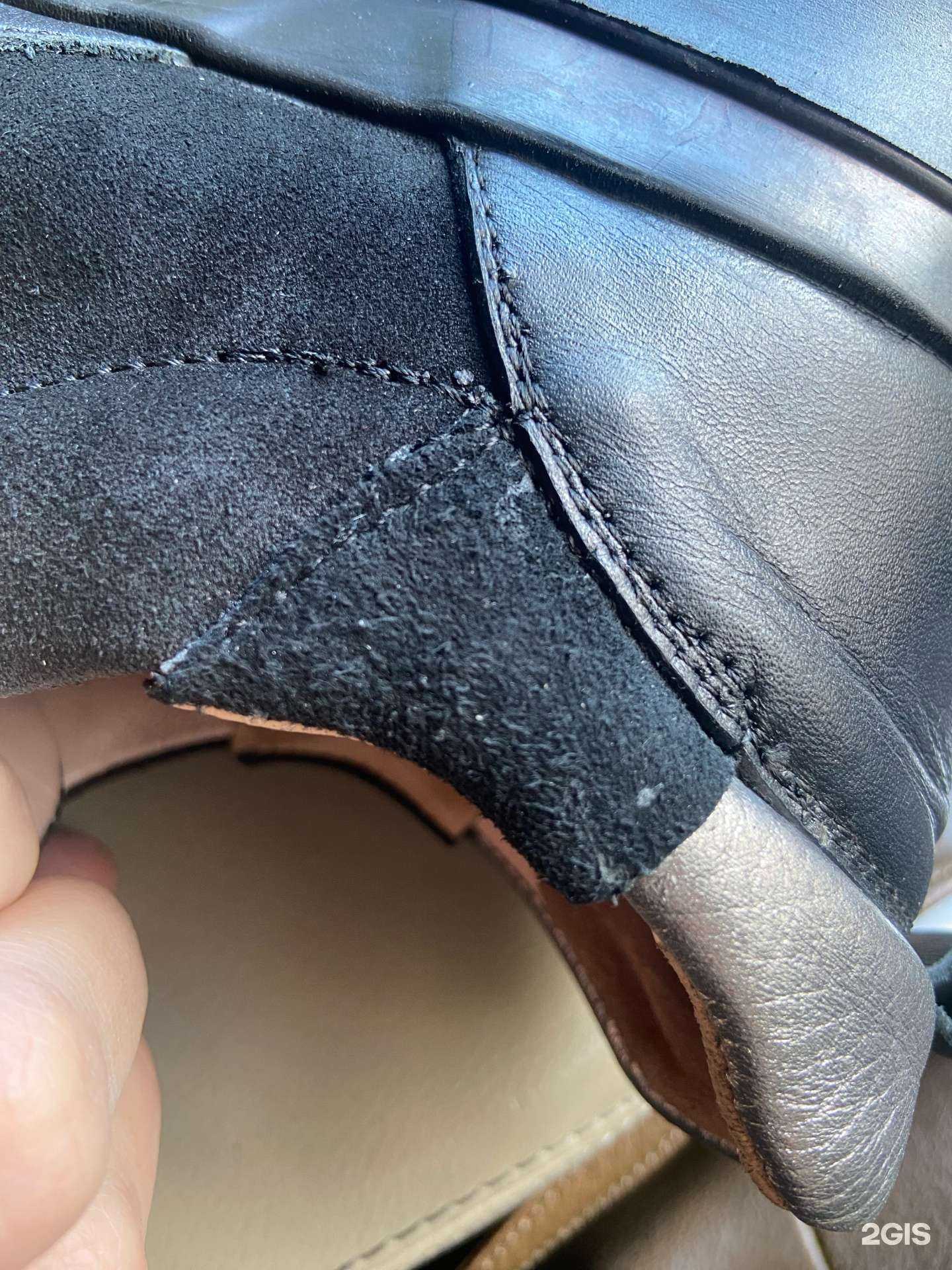 Отзывы на компанию Мастерская по ремонту обуви и кожгалантереи в Нижневартовске c фото