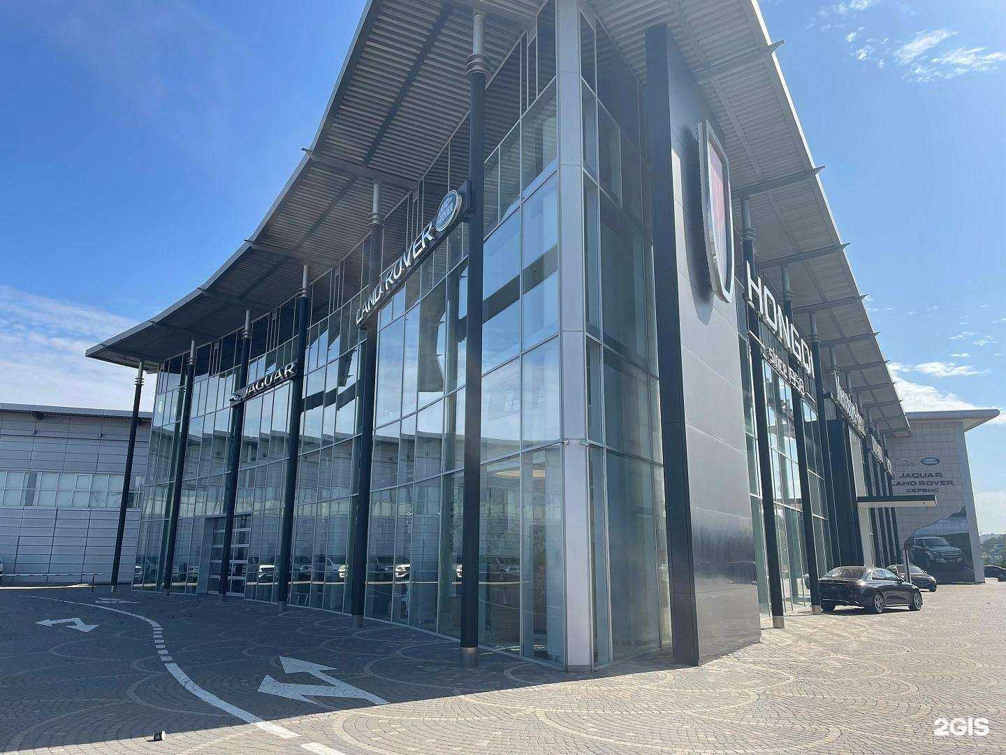Отзывы на компанию Ключавто Лайт в г. Краснодар c фото