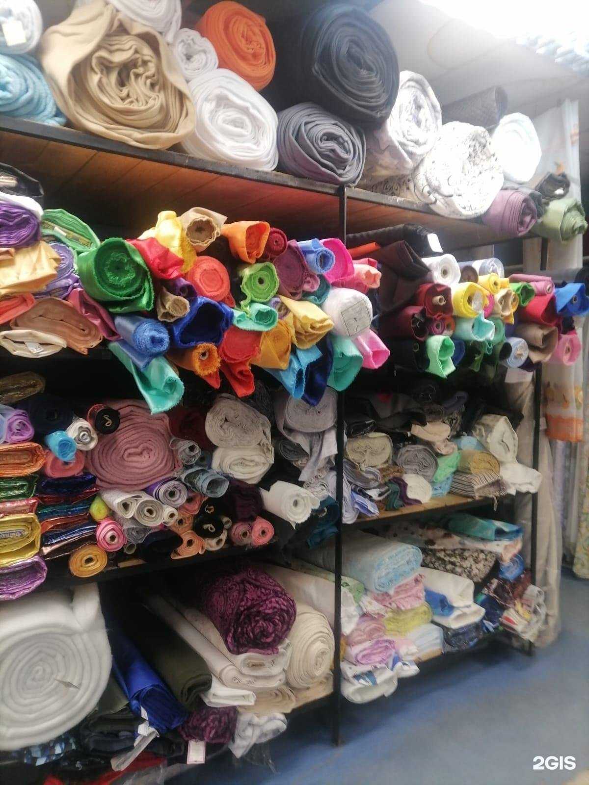 Отзывы на компанию НК-Текс в Новокузнецке c фото