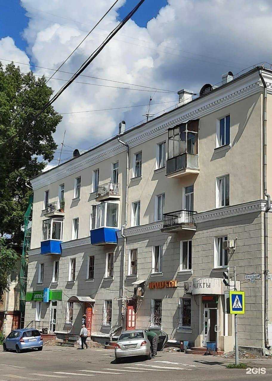 Отзывы на компанию PRINT-MASTER в Новокузнецке c фото - фотография 2 из 2