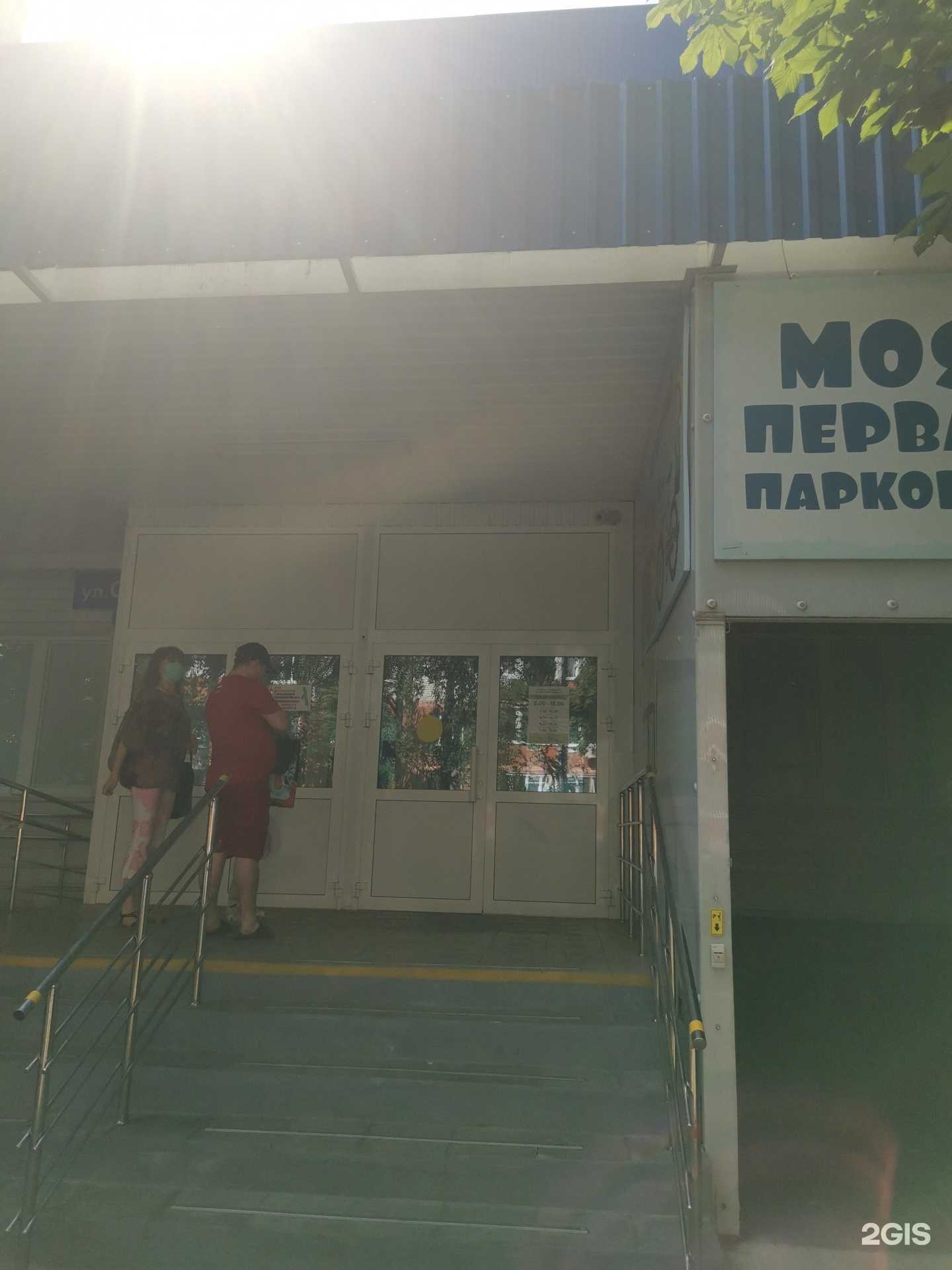 Отзывы на компанию Комплексное оснащение в Ульяновске c фото