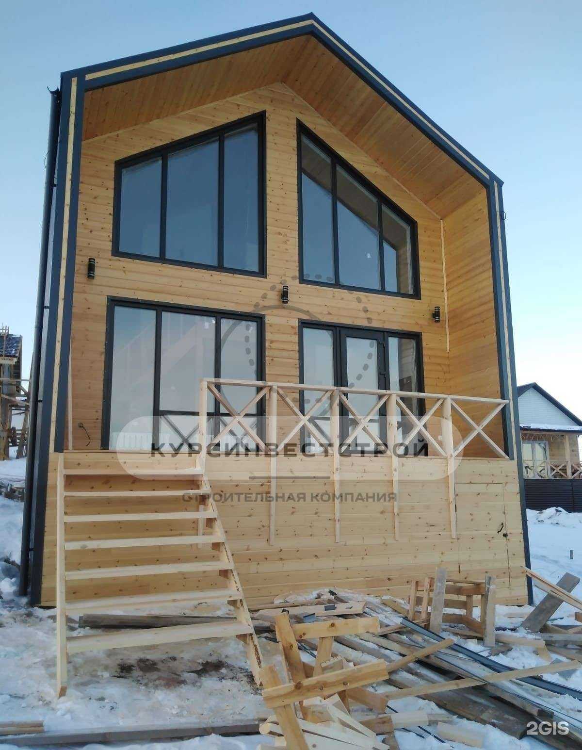 Отзывы на компанию КурсИнвестСтрой в Красноярске c фото