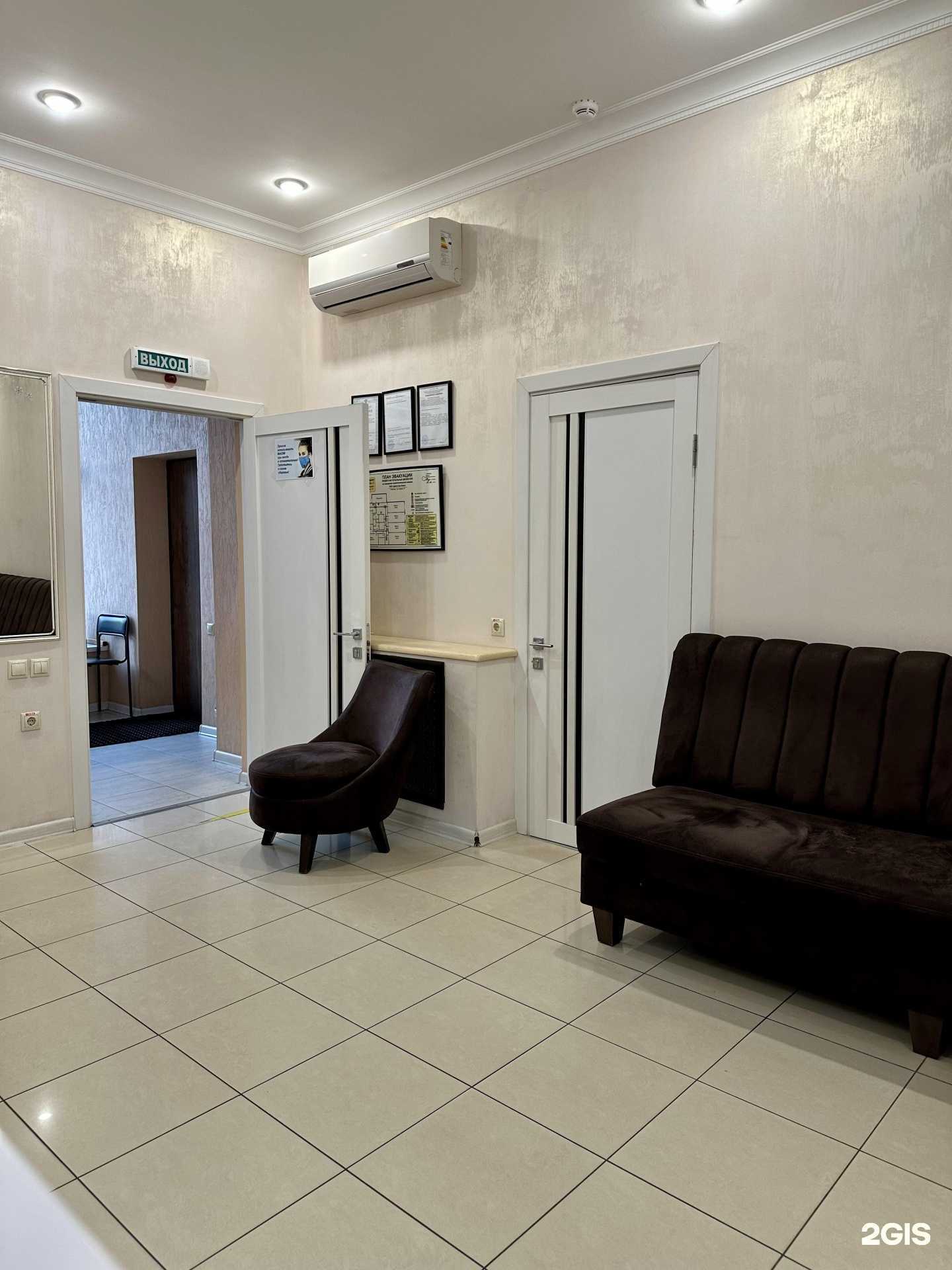 Отзывы на компанию Дента-арт-люкс в Пятигорске c фото