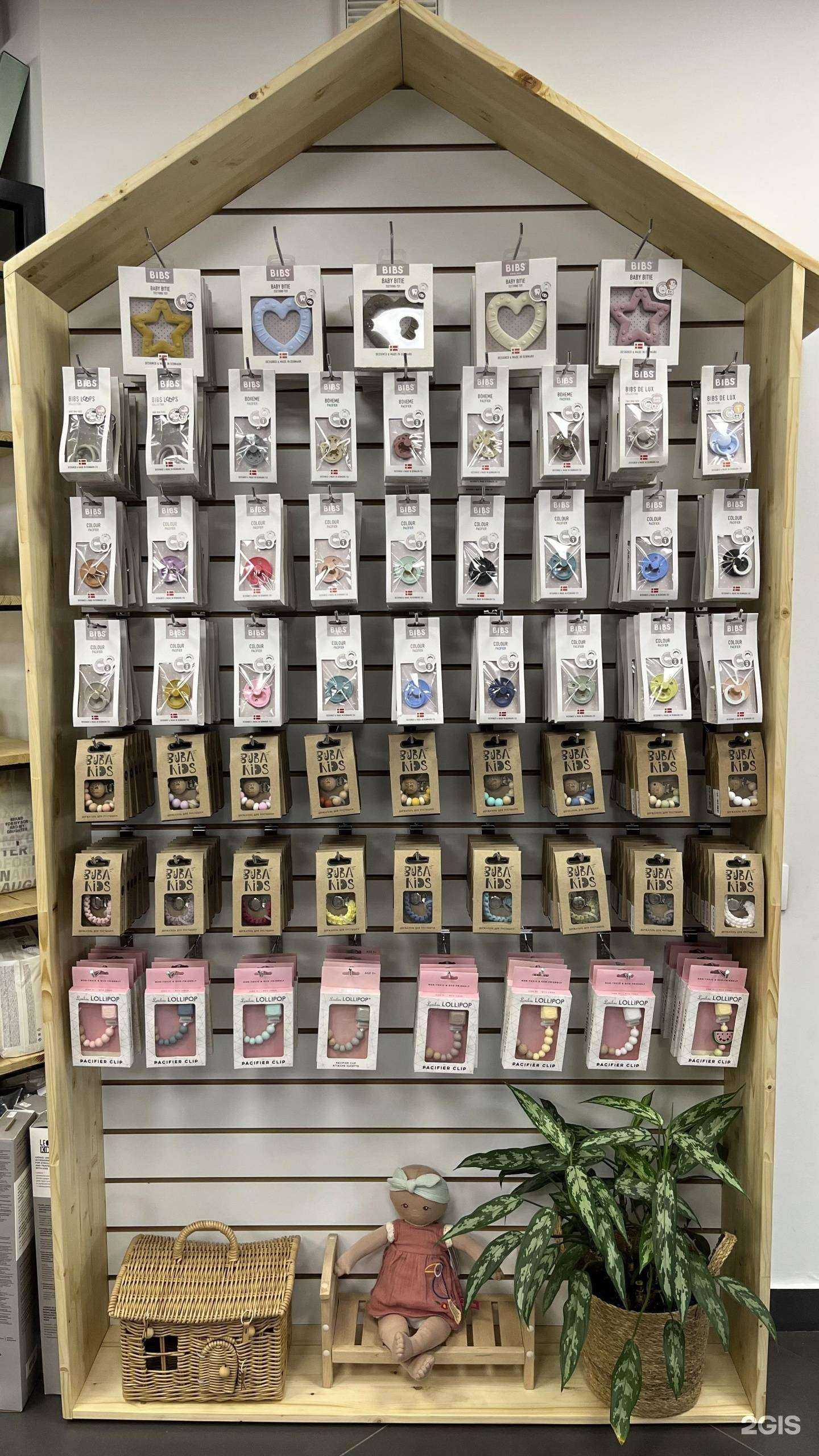 Отзывы на компанию Organic Mommy в Абакане c фото