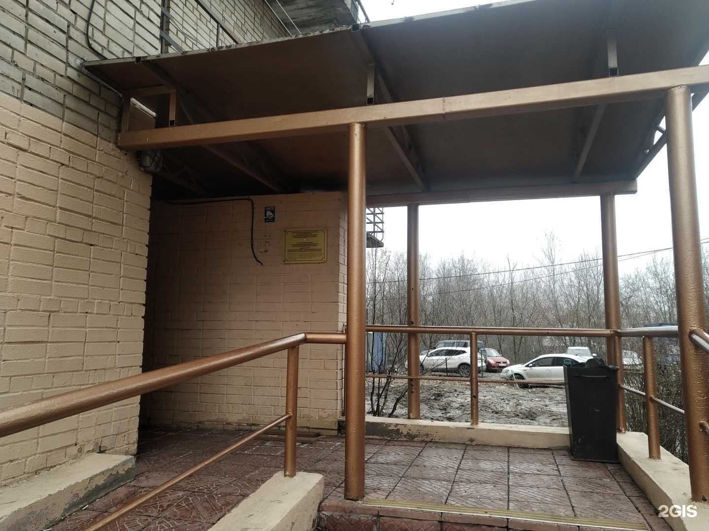 Отзывы на компанию Щелковский социально-реабилитационный центр для несовершеннолетних в Щёлкове c фото