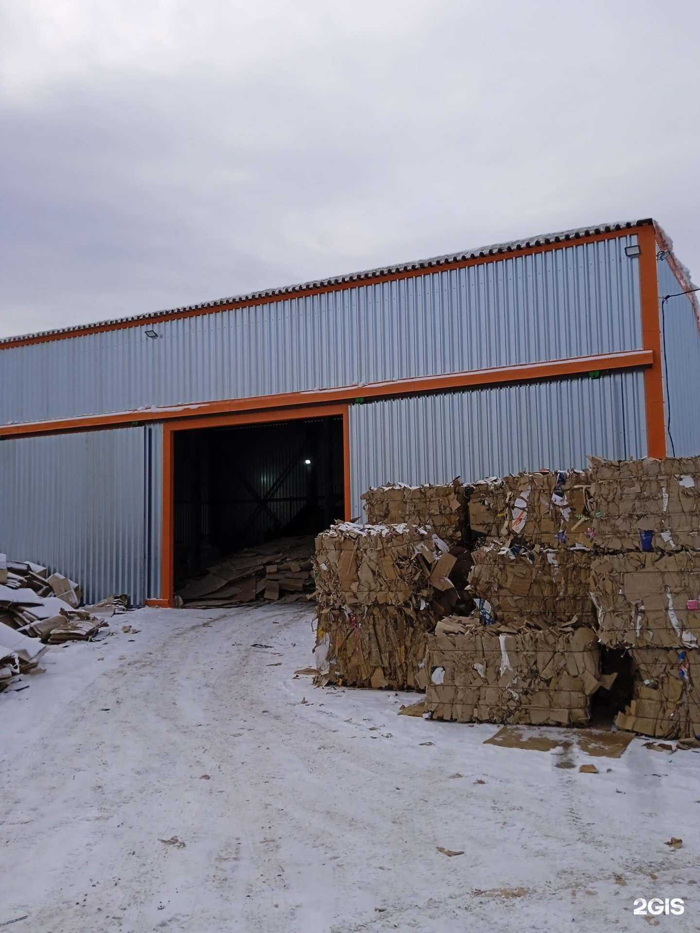 Отзывы на компанию СибКартон в Новосибирске c фото