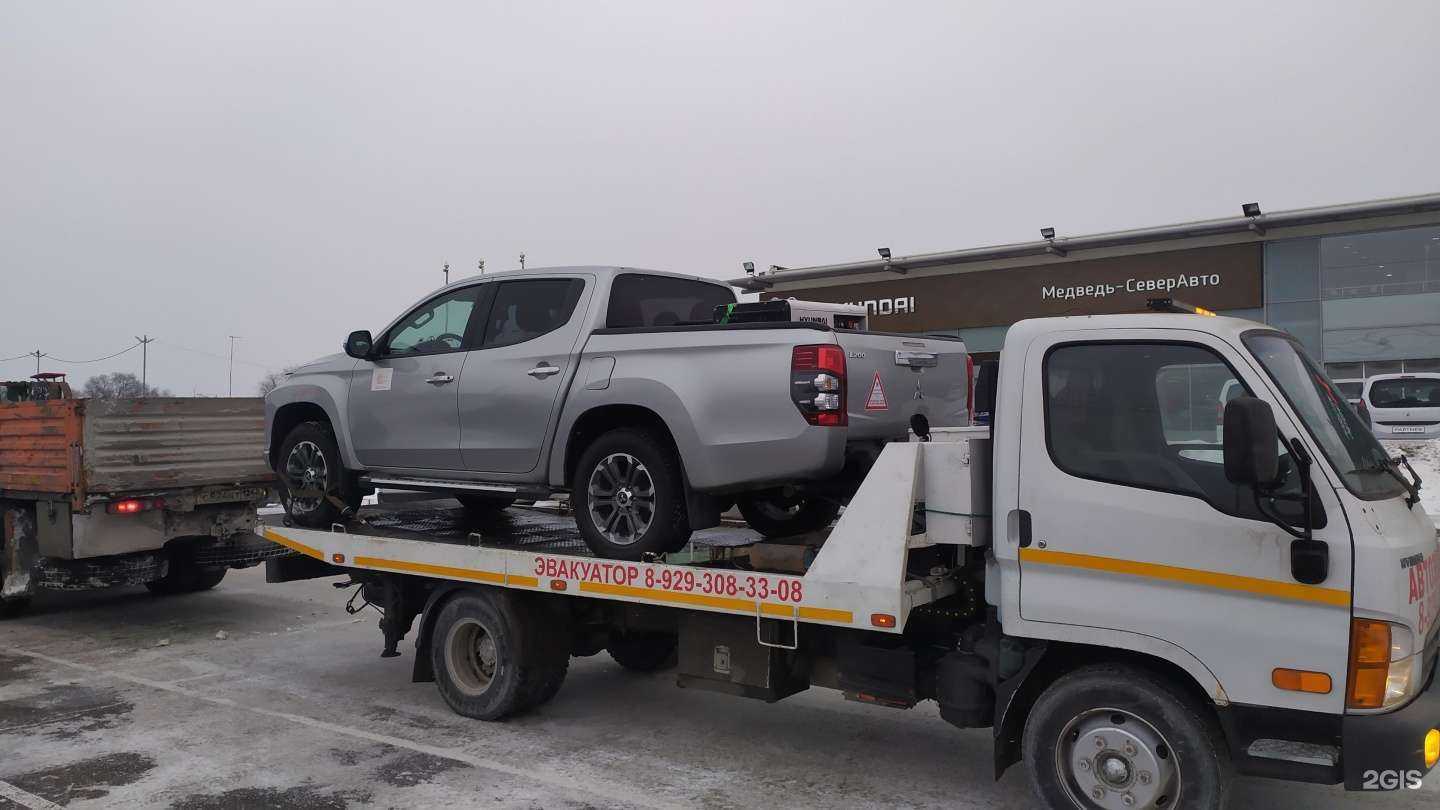 Отзывы на компанию Эвакуатор регион 24 в г. Красноярск c фото