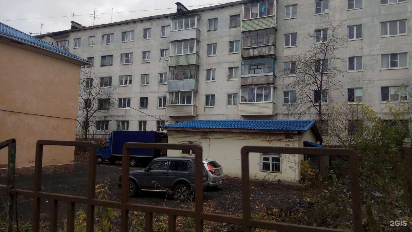 Отзывы на компанию Шампур и мясо в Калуге c фото