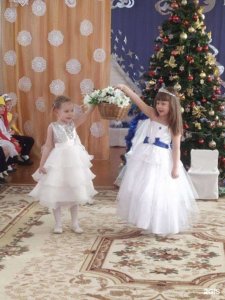 Отзывы на компанию Детский сад №87 комбинированного вида в Саранске c фото