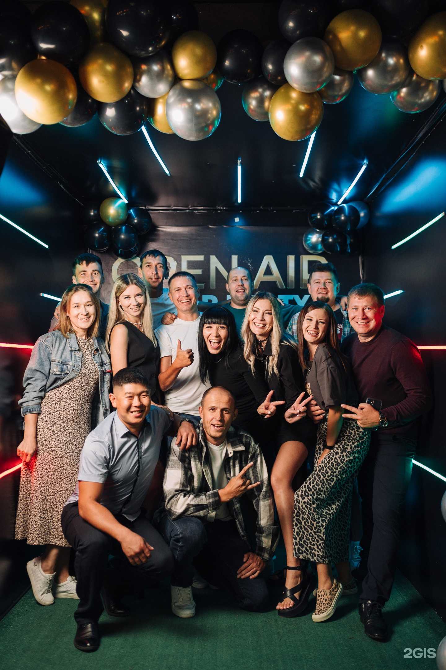 Отзывы на компанию Esco в г. Улан-Удэ c фото