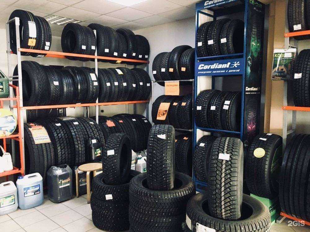 Отзывы на компанию Vianor в Твери c фото