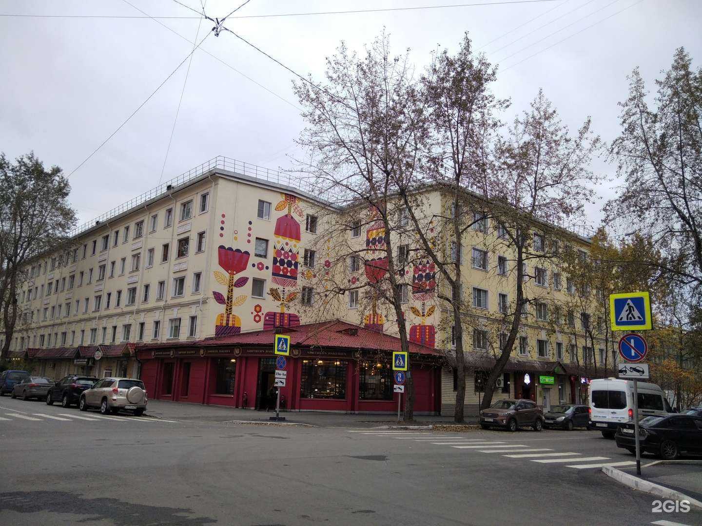 Отзывы на компанию Nua Smoke в Мурманске c фото - фотография 2 из 2