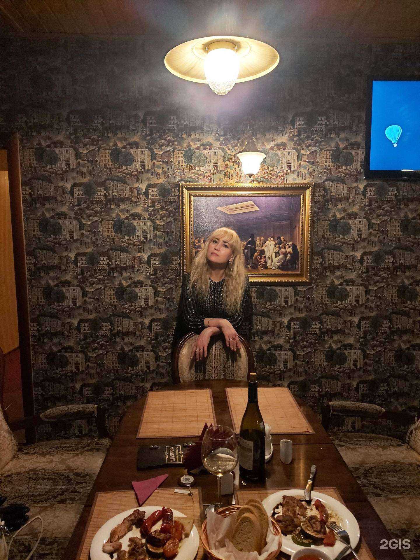 Отзывы на компанию Пивоварня Александровъ в г. Елабуга c фото