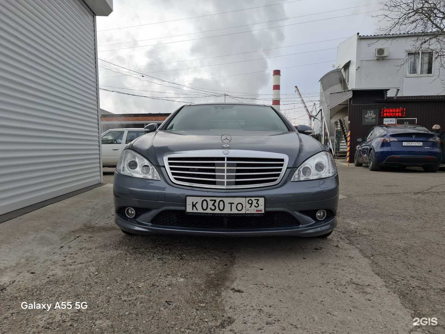 Отзывы на компанию Радуга в Краснодаре c фото