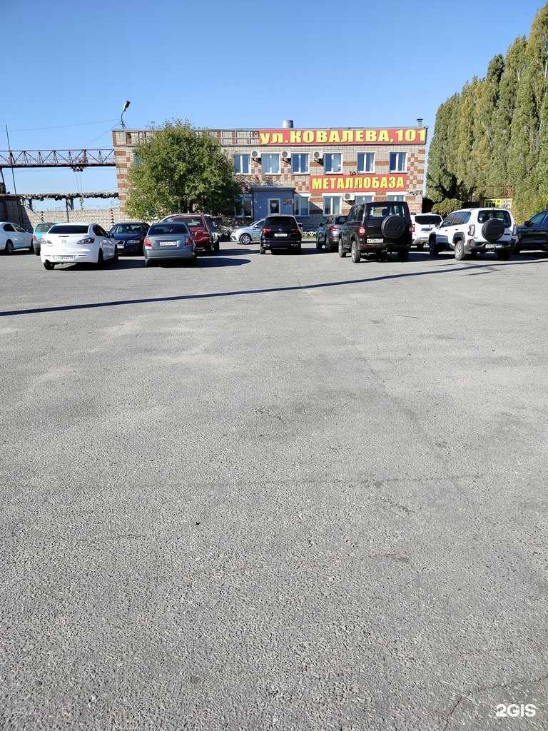 Отзывы на компанию Агросорос Липецк в г. Липецк c фото