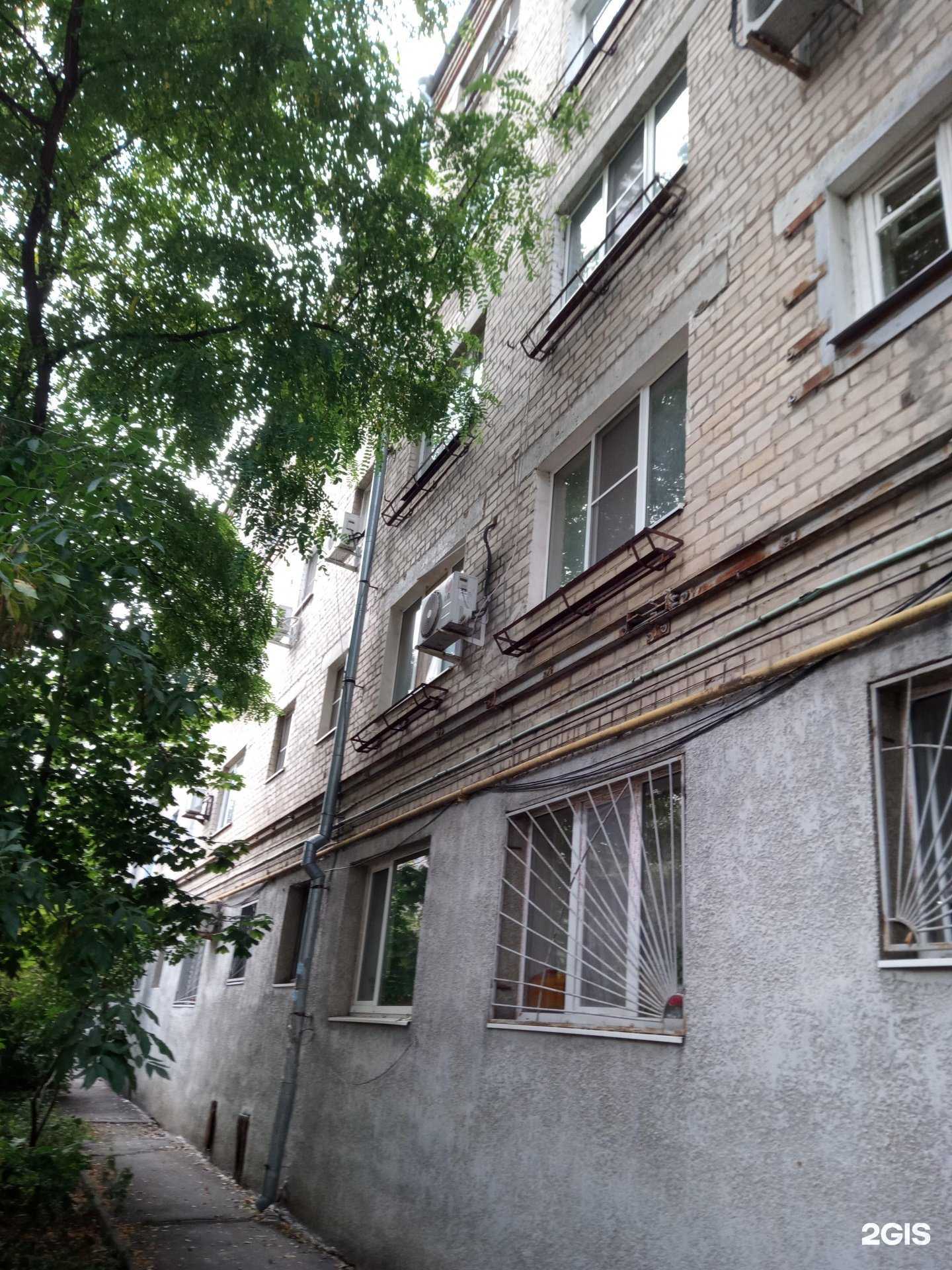 Отзывы на компанию Магазин по продаже воды в Ростове-на-Дону c фото - фотография 2 из 2