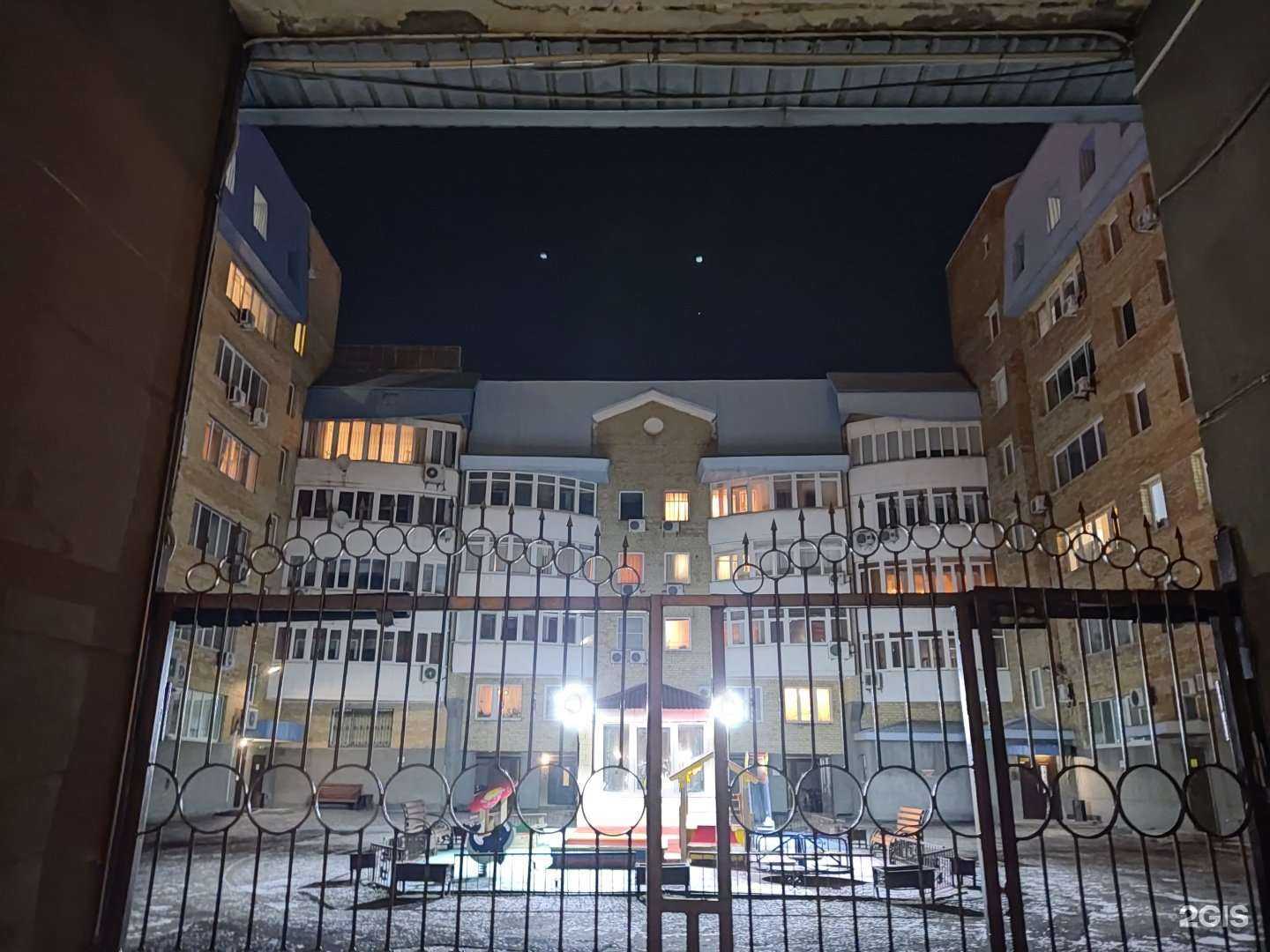 Отзывы на компанию ЮниМед в Тюмени c фото - фотография 2 из 2