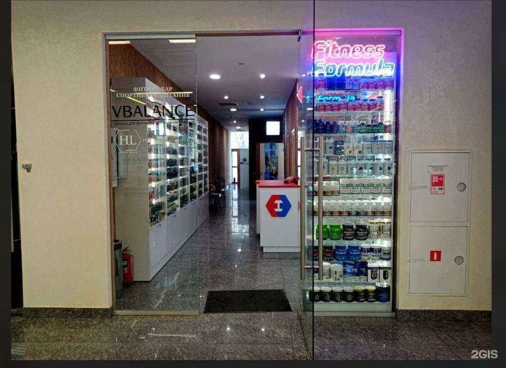 Отзывы на компанию Fitness Formula в г. Уфа c фото