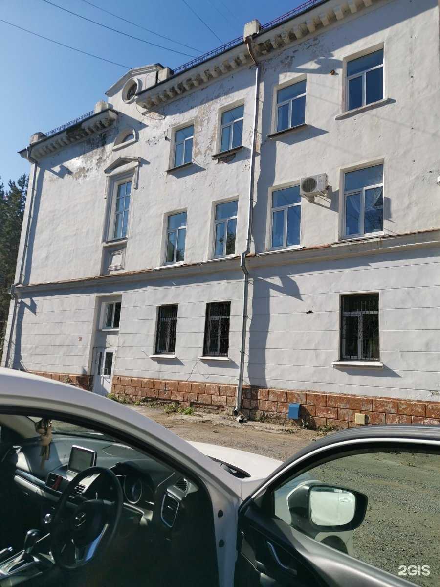 Отзывы на компанию Ювелирная мастерская в г. Хабаровск c фото