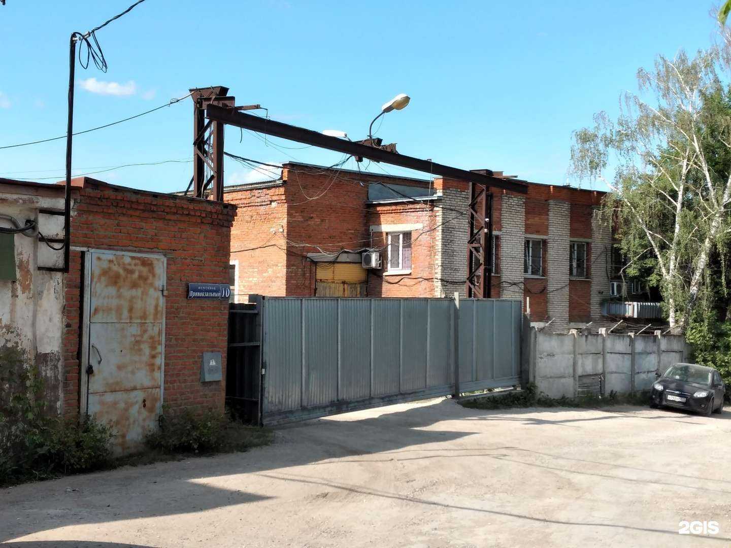 Отзывы на компанию Интэко в Туле c фото